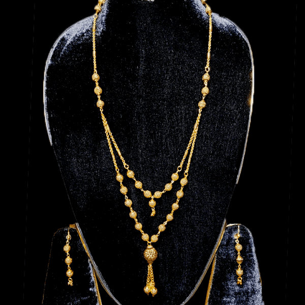 sarir mala