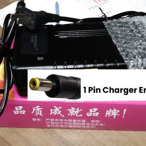 e-bike charger