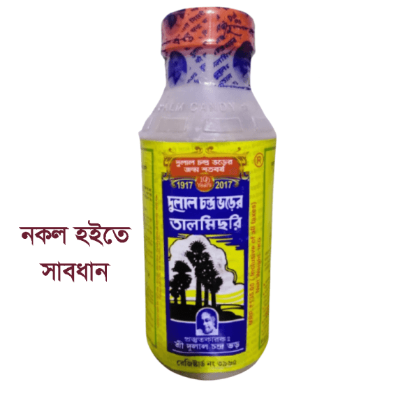 তাল মিছরি